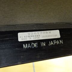カリモク60(karimoku)　Kチェア1シーター【愛品倶楽部柏店】の画像