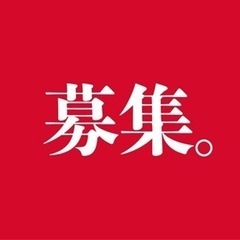 テレフォンアポインター大募集！！の画像