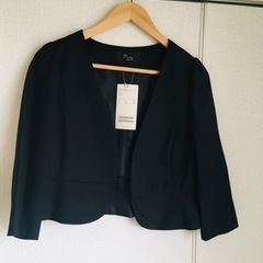 Ray BEAMS ノーカラーショートジャケット　未使用　美品