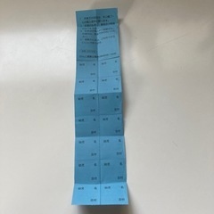 広島県尾道市ビンゴ運動公園プール券7枚の画像