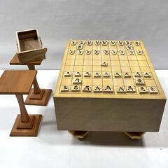 将棋セット 将棋盤 駒台 将棋駒 脚付き 盤サイズ33×36.5...