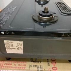 リンナイ ガスレンジLPガス用 KSR562BKRの画像