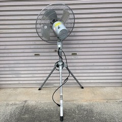 扇風機　現場用扇風機　工場扇　大型の画像