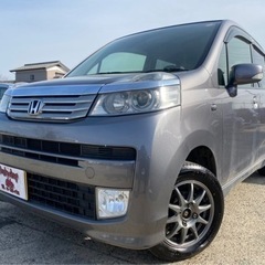 【支払総額11.8万円】車検令和5年1月 ライフディーバ タイベ...