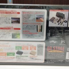 パーソナルカラオケ　1200曲内蔵　Z-PK1200GTの画像