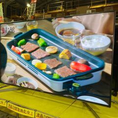 【愛品館市原店】SONY BRAVIA  2020年製 49インチ液晶テレビ KJ-49X9500G 【愛市IT】