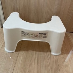 トイレット ステップ 踏み台 トイレトレーニング 