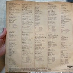 八神純子　レコードの画像