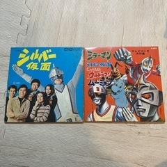 シルバー仮面　レコード2枚セット