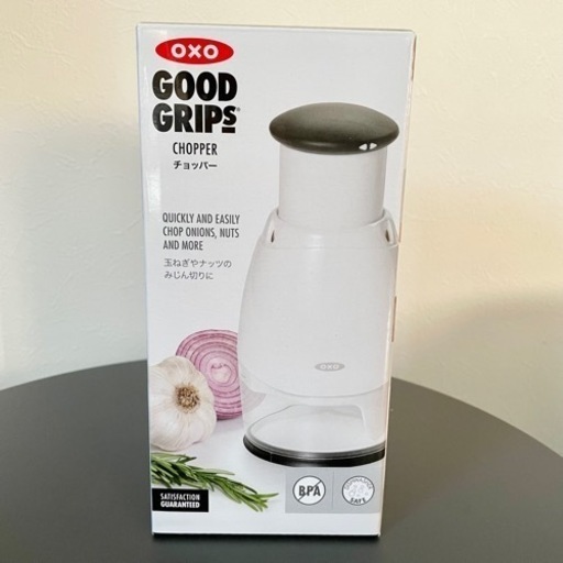 [新品未使用] OXO オクソー チョッパー Good Grips