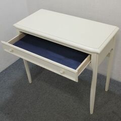 francfranc/フランフラン エルガシリーズ コンソール 天然木 幅850ミリ