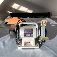 ダブルグラインダープロ　WGP-150　ユニディレクショナル　卓...
