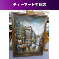3Dプリント 立体複製画 （油絵） フランス パリ エッフェル塔...