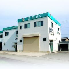 屋外・屋内広告サイン製作スタッフの画像