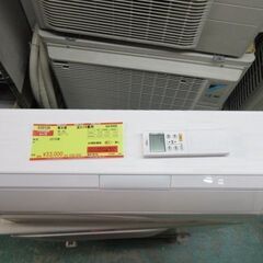 K03129　富士通　中古エアコン　主に14畳用　冷4.0kw／暖5.0kw 