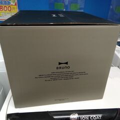 C1797　未使用　ブルーノ　bruno 　マルチグリルポット　BOE65-SBK　1週間保証　送料A　札幌　プラクラ南9条店　カード決済可能の画像