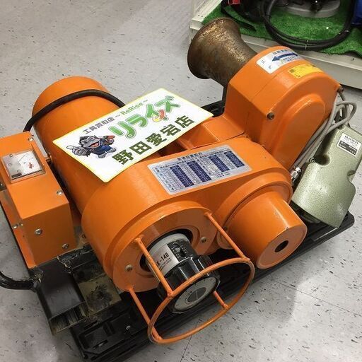 育良精機 イクラ CW1500 ケーブルウィンチ【リライズ野田愛宕店】【店頭取引限定】【中古】ITLTRC4CTUR4
