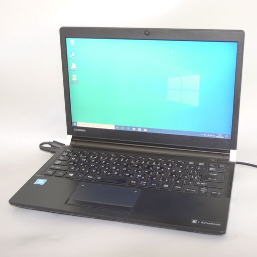 超高速SSD Wi-Fi有 ノートパソコン 13.3型 東芝 R73/B 中古良品 第6世代 Celeron 4GB 無線LAN Bluetooth webカメラ Windows10 Office