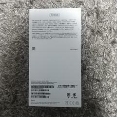 【本体は無し】iPhone SE（第二世代）128GBの空箱の画像