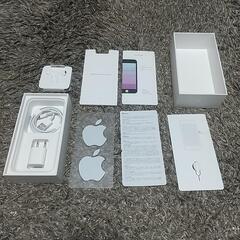 【本体は無し】iPhone SE（第二世代）128GBの空箱の画像