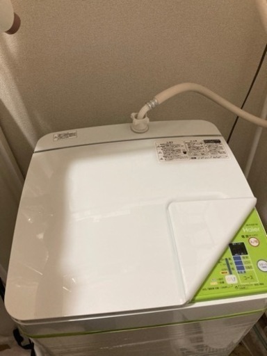 【引渡し予定者決まりました】洗濯機
