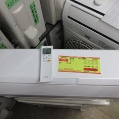 K03133　富士通　中古エアコン　主に10畳用　冷2.8kw／暖3.6kw