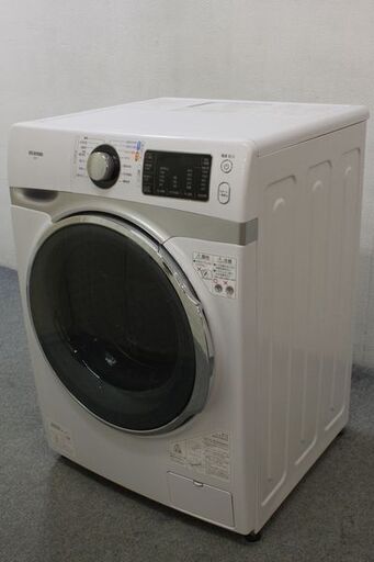 アイリスオーヤマ HD71-W/S ドラム式洗濯機 7.5kg ホワイト/シルバー  2021年製 IRIS  中古家電 店頭引取歓迎 R5465)