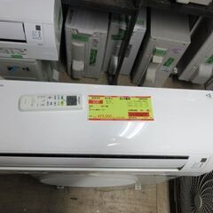 K03137　ダイキン　中古エアコン　主に6畳用　冷2.2kw／暖2.2kw 