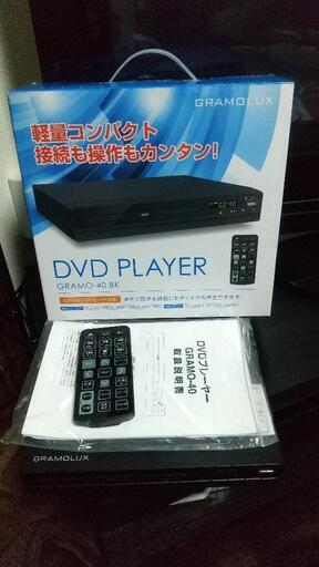 DVDプレイヤー