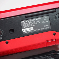 【苫小牧バナナ】SONY/ソニー HDR-CX680 デジタルHD ビデオカメラ ハンディカム レッド 高画質モデル 空間高額手ブレ補正 動作品の画像