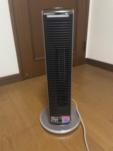 KOIZUMI 送風機付ファンヒーター