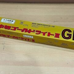【苫小牧バナナ】新品未使用品 小池酸素工業 ガス切断器 中切ゴー...