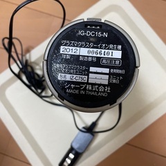 車用プラズマクラスター　シャープIG-DC15の画像