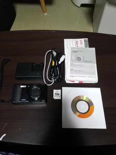 デジカメRICOH