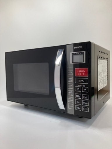 YAMAZEN オーブンレンジ KRC-016VE