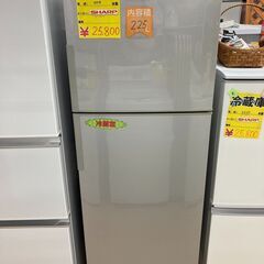 よく料理をする一人暮らしの方にオススメサイズ！