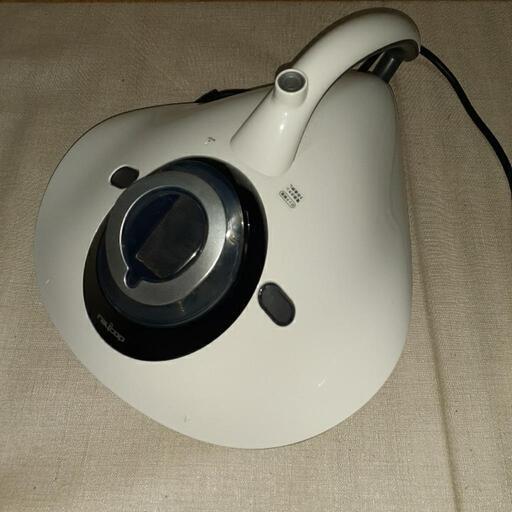 RAYCOP　レイコップ　ふとんクリーナー　 RE-100JWH