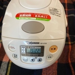 象印　炊飯器　ZOJIRUSHI NS-UC05-WB