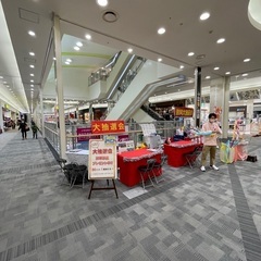 ❗️急募❗️ガーデンモール木津川(京都府)での催事イベントスタッフ募集‼️の画像