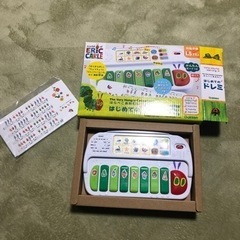 【美品】はらぺこあおむし　はじめてのドレミ