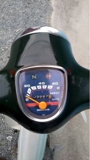SUPER CAB スーパーカブ　50cc