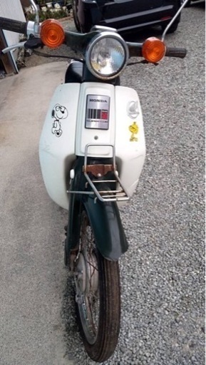 SUPER CAB スーパーカブ　50cc