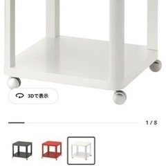 【取引中】IKEA テーブル の画像