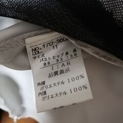 パーティドレスの画像