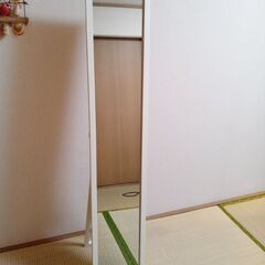 姿見をお譲りします