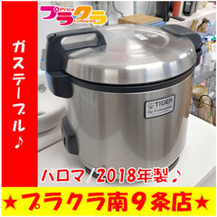 G5294　カード利用可能　動作良好♪　安心の１週間保証付き　業務用炊飯ジャー　TIGER　JNO-A360　27L　2011年製　3.6L　2升抱き　送料A　キッチン家電　札幌　プラクラ南9条店