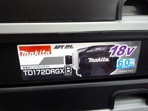 新品 3個セット マキタ 18V 充電式インパクトドライバー TD172DRGX B ブラック 6.0Ah バッテリー2個 充電器 ケース付 makita 札幌市手稲区