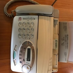 ファックス付き電話機