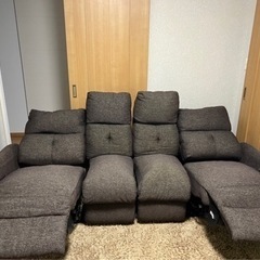 電動リクライニングソファの画像