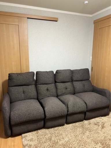 電動リクライニングソファ